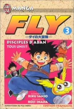 Manga cover
