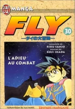 Manga cover