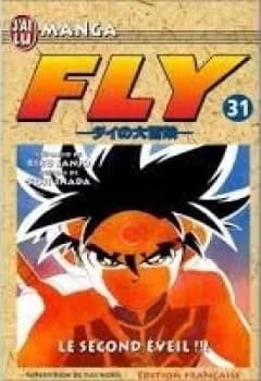 Manga cover