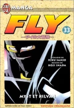 Manga cover