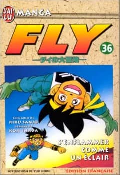 Manga cover