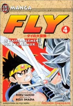 Manga cover