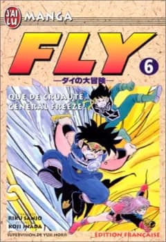 Manga cover