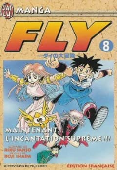 Manga cover