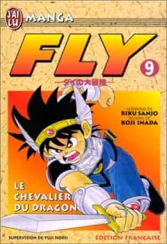 Manga cover