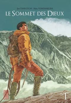 Manga cover