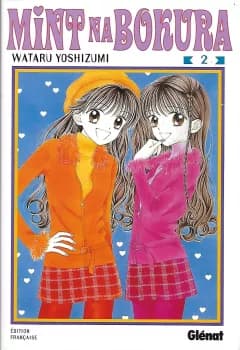 Manga cover
