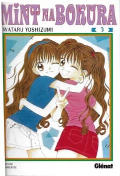 Manga cover