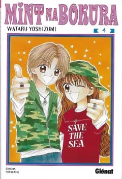 Manga cover