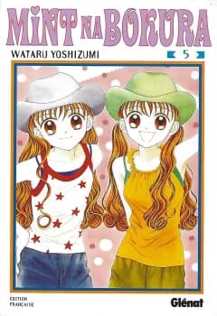Manga cover