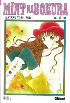 Manga cover