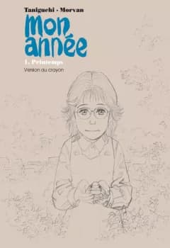 Manga cover