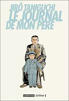 Manga cover