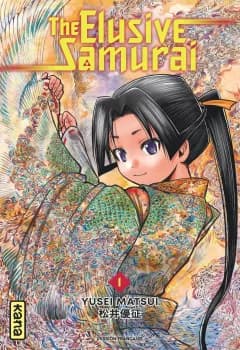 Manga cover