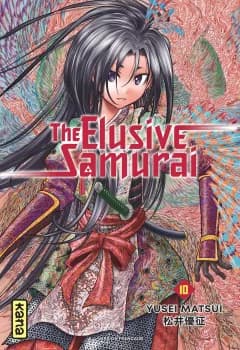Manga cover