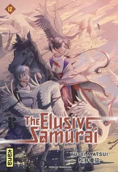 Manga cover
