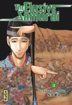 Manga cover