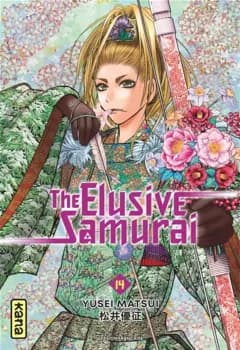 Manga cover
