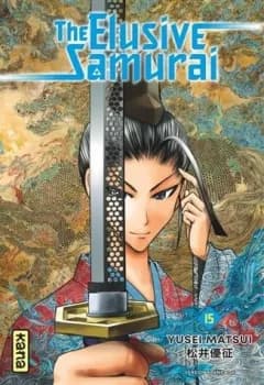Manga cover
