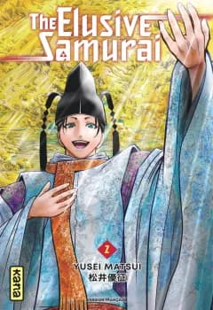 Manga cover