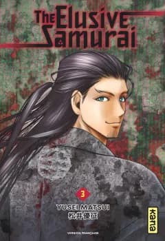 Manga cover