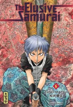 Manga cover