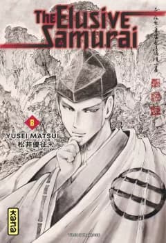 Manga cover
