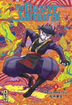 Manga cover