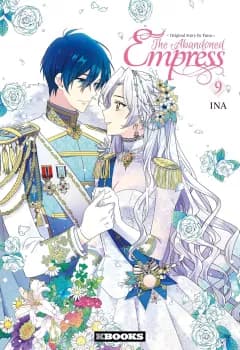 Manga Cover 8912