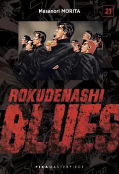 Manga Cover 8991