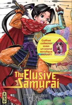 Manga cover