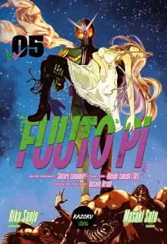 Manga cover